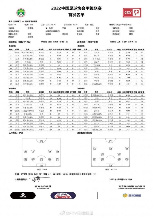 一帮人暴打完马岚之后，萧老太太便在一旁说道：我觉得我们还是把这个骚女人弄到厕所去吧，省得她在这里让我们看了心烦。